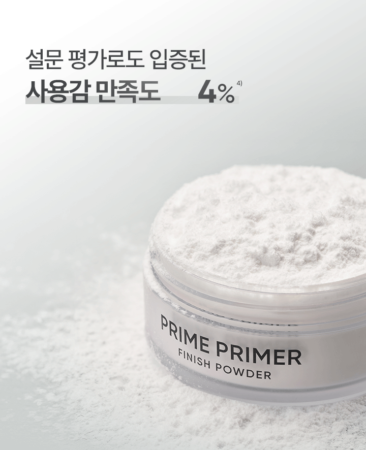 BANILA CO - Primer Primer Flowing Powder