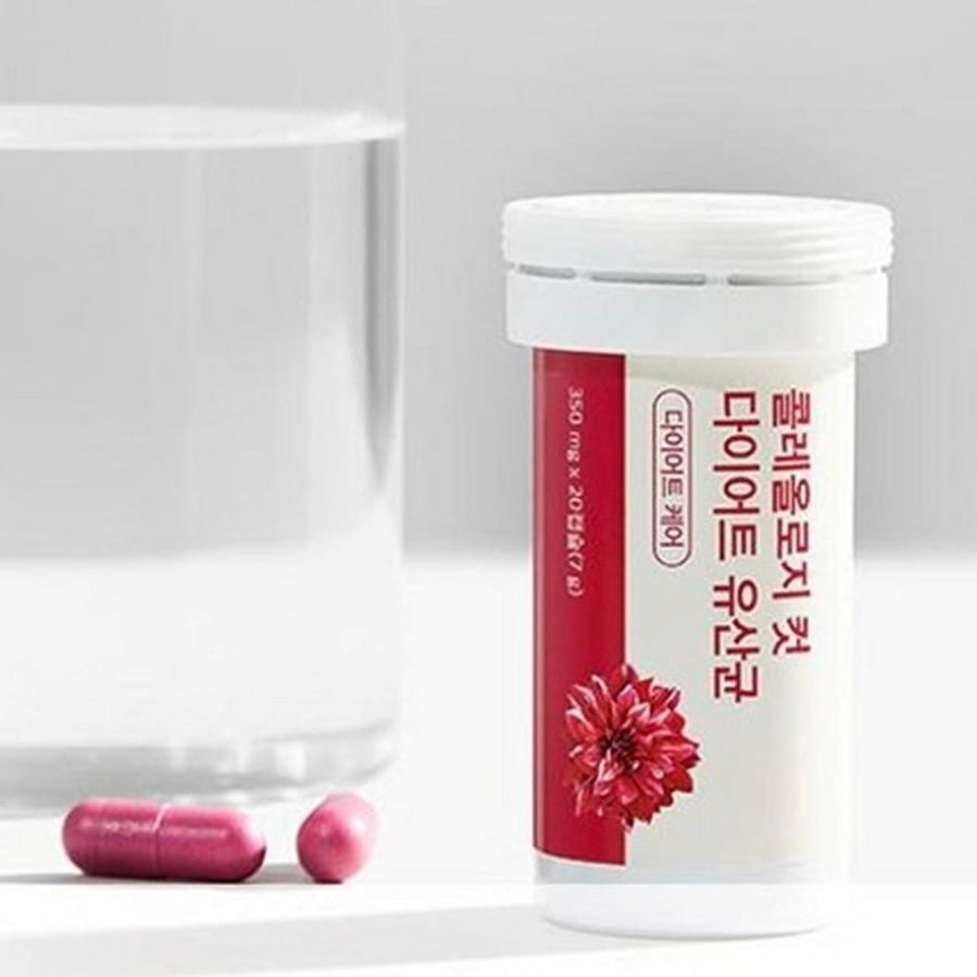 FOODOLOGY - Coleology Cut Diet Probiotics