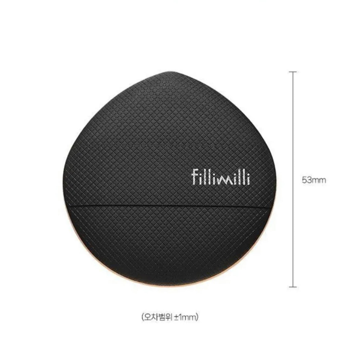 Fillimilli - Cushion Pang Pang Puff Set Jumbo