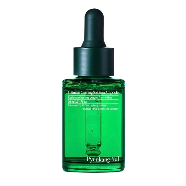 Pyunkang Yul - Ultimate Calming Solution Ampoule