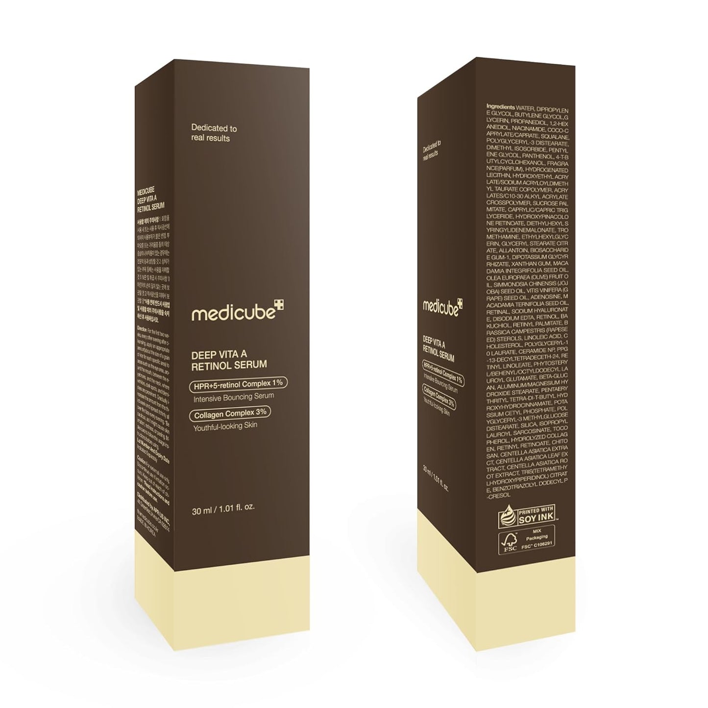 Medicube - Deep Vita A Retinol Serum