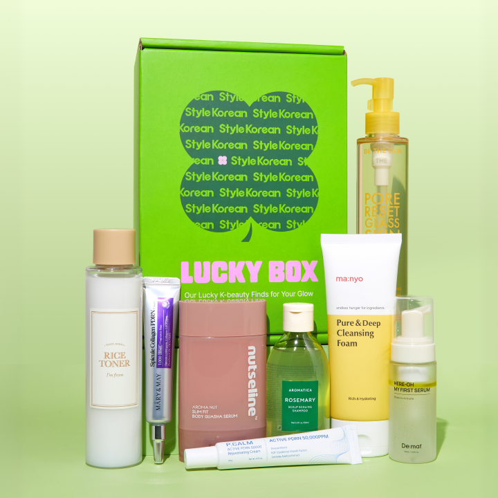 Rising Green Box - Daily Essential Skincare