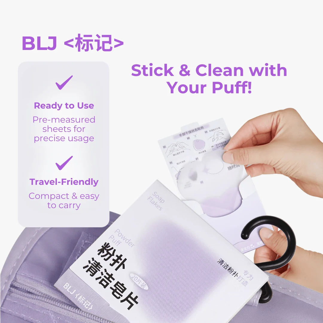 BLJ - Lightning Series Brush Cleansing Soap