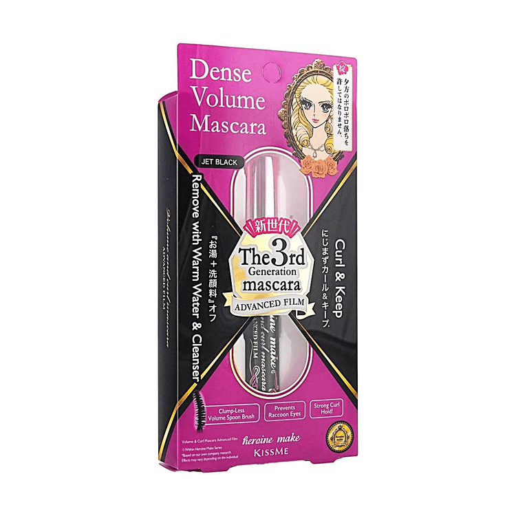 ISEHAN - Kiss Me Heroine Make Volume & Curl Mascara Advanced Film