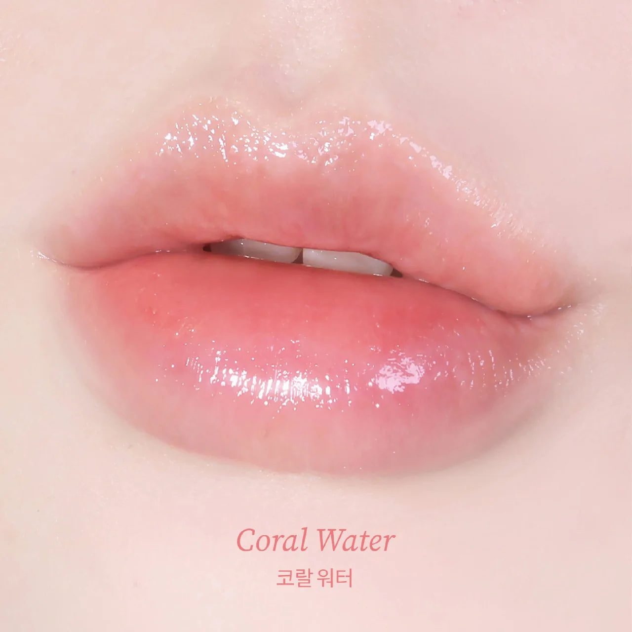 TOCOBO - Glow Ritual Lip Balm