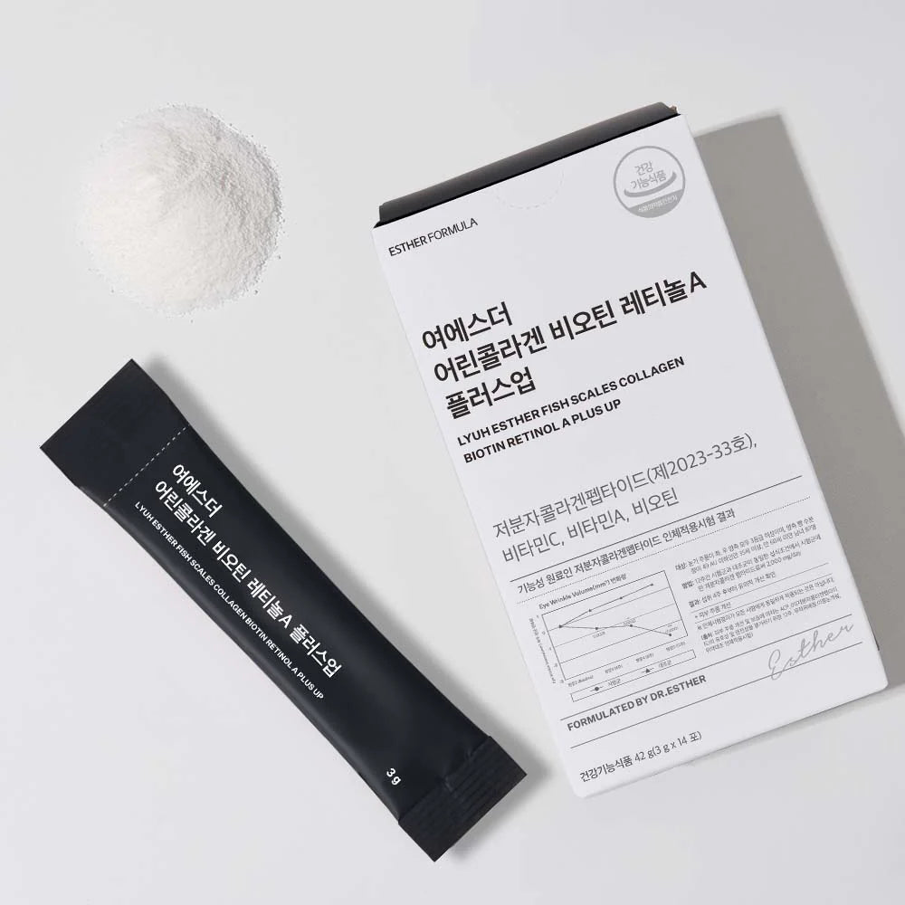 Esther Fórmula - Fish Scales Collagen Biotin Retinol A Plus Up