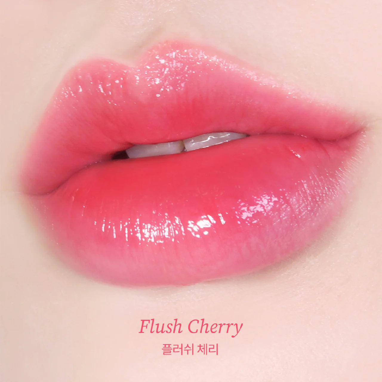 Tocobo - Glass Tinted Lip Balm
