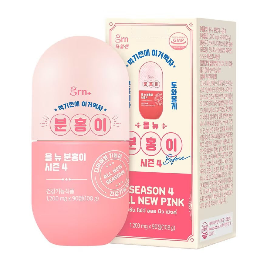 Grm+ - All New Pink Season 4 1,200mg*90ea