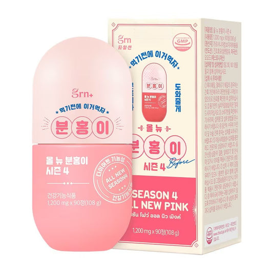 Grm+ - All New Pink Season 4 1,200mg*90ea