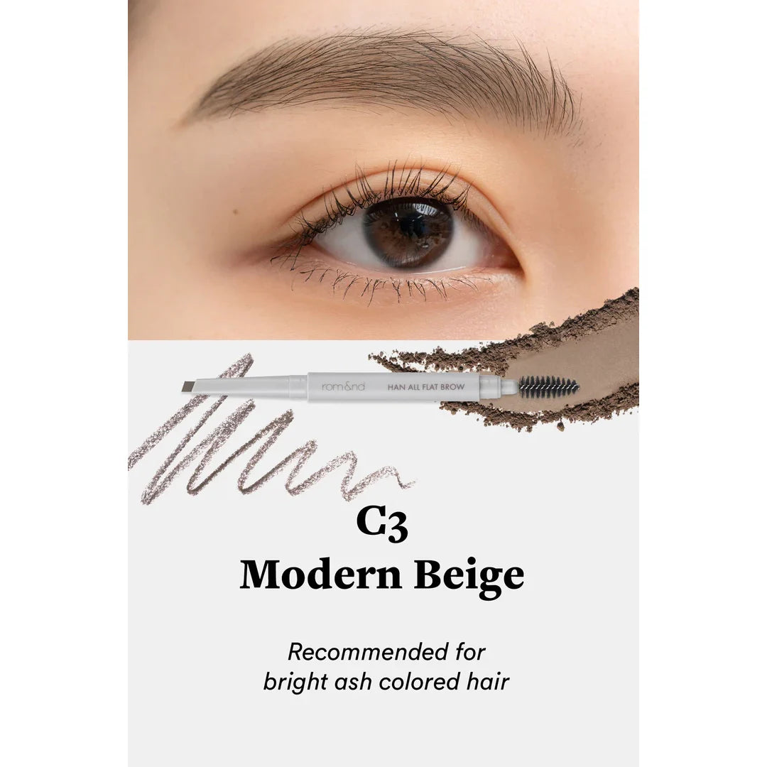 rom&nd - Han All Flat Brow