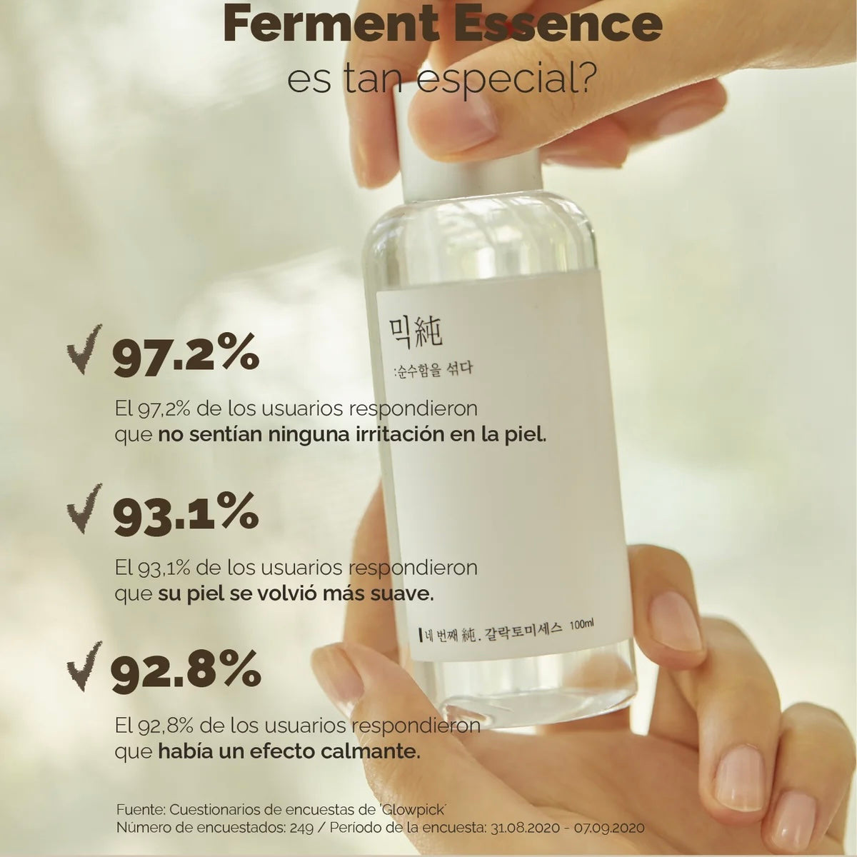 Mixsoon - Galactomyces Ferment Essence