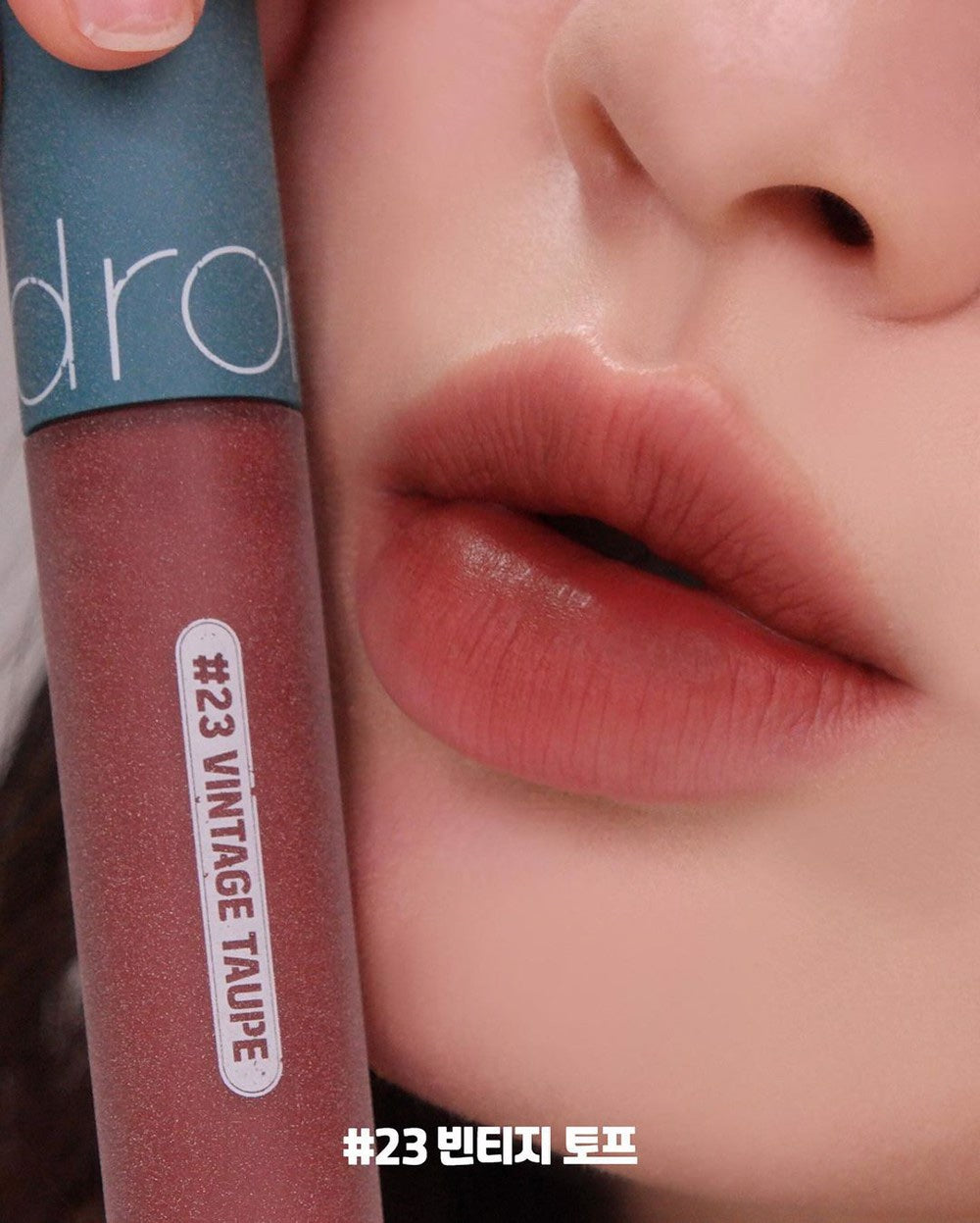 rom&nd - Zero Velvet Tint
