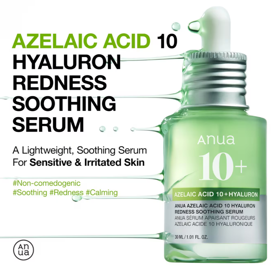 ANUA - Azelaic Acid 10 Hyaluron Redness Soothing Serum **BAJO-PEDIDO**