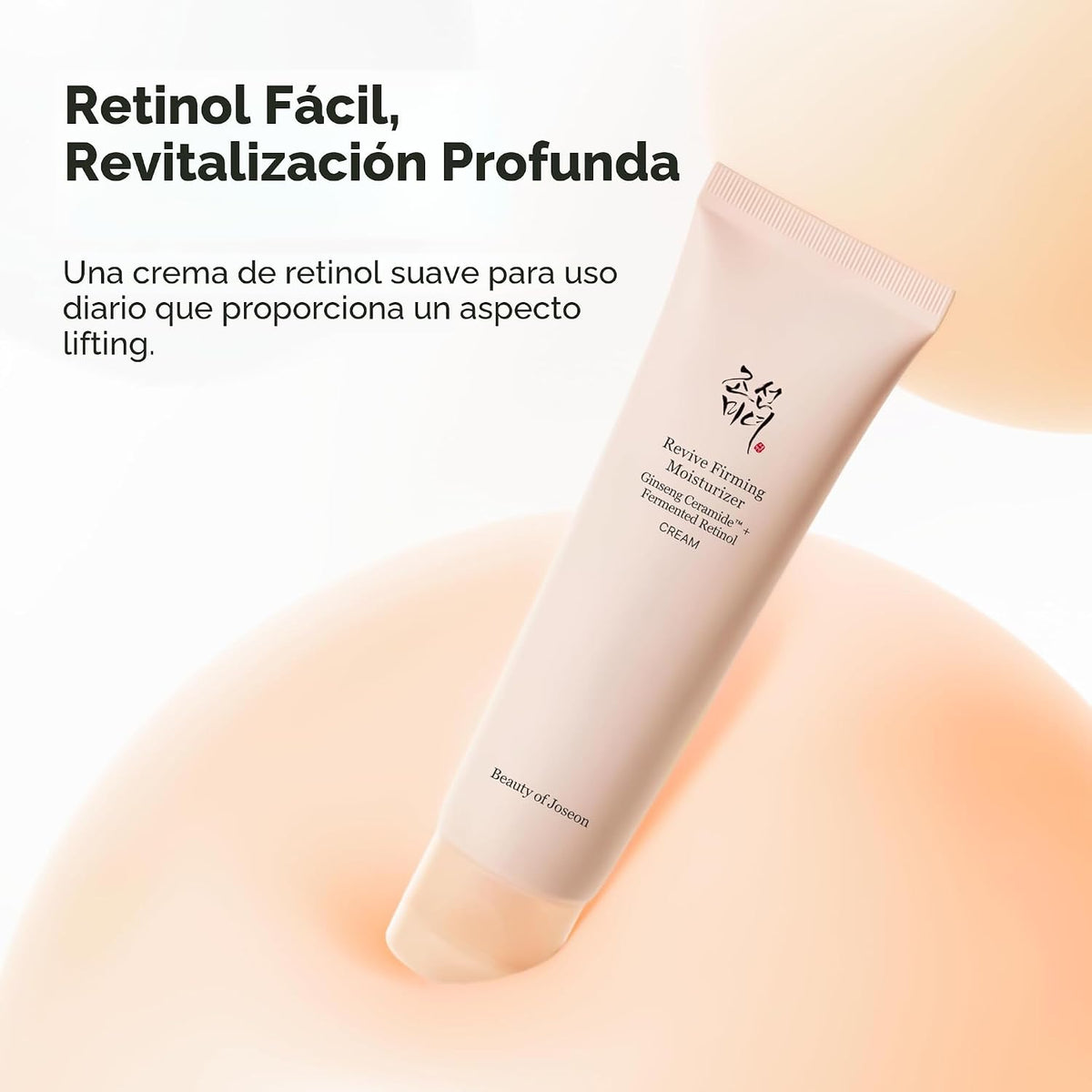 Beauty of Joseon - Revive Firming Moisturizer (Ginseng+Ceramide+Fermented Retinol)