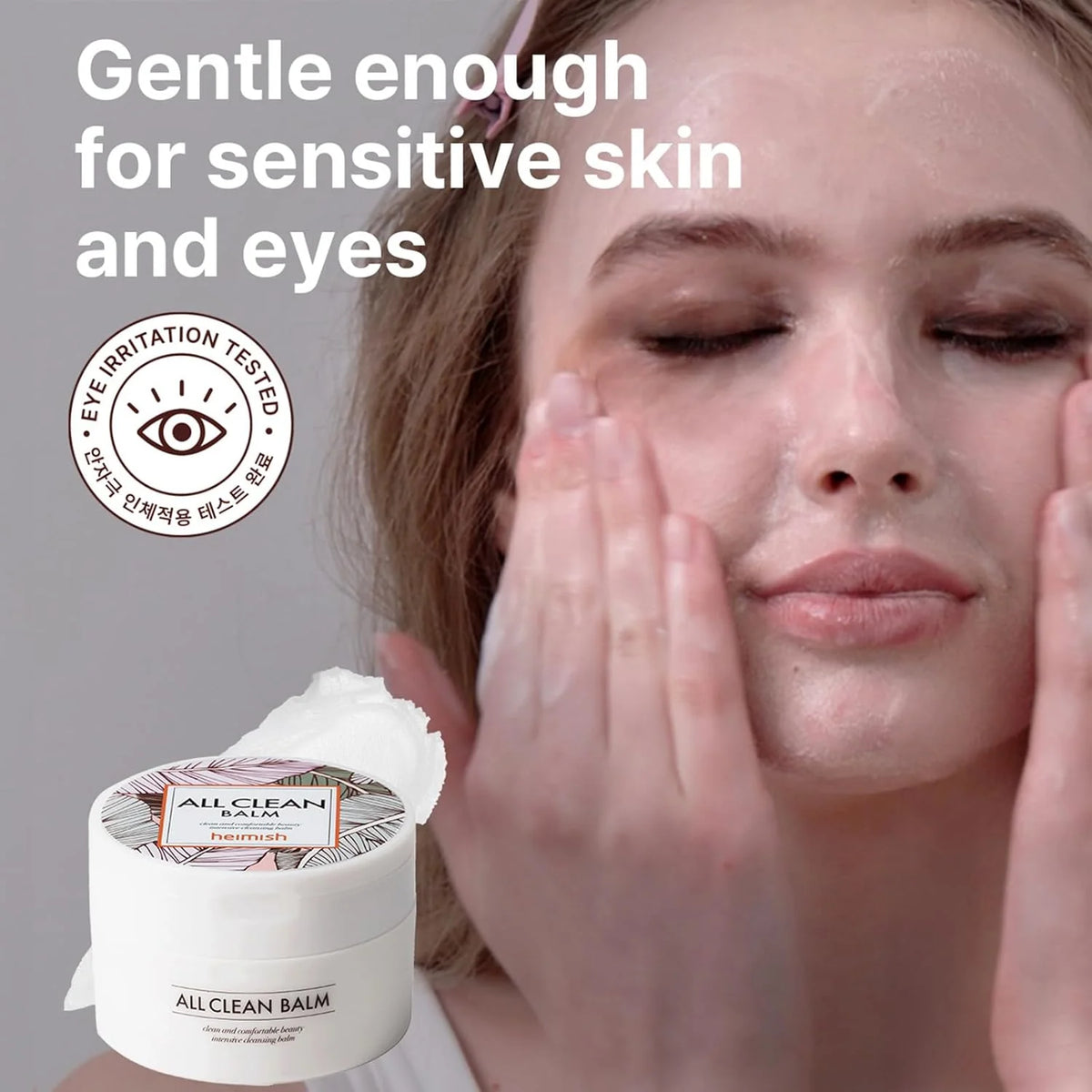 Heimish - All Clean Balm