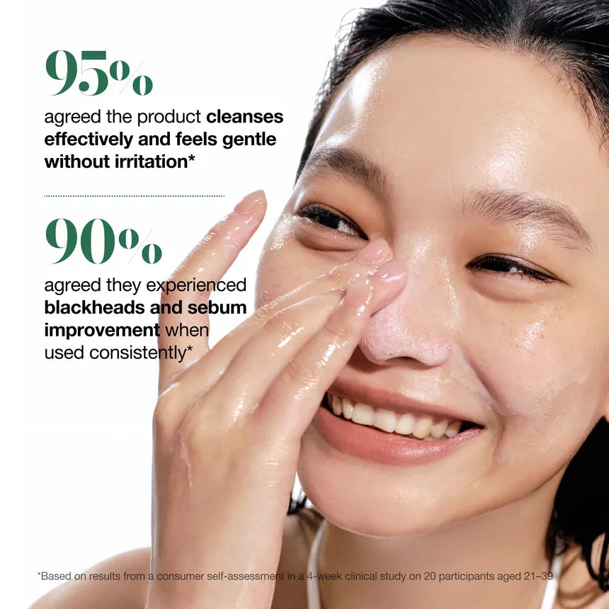 Anua - Travel Size Double Cleansing Duo Set