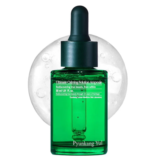 Pyunkang Yul - Ultimate Calming Solution Ampoule