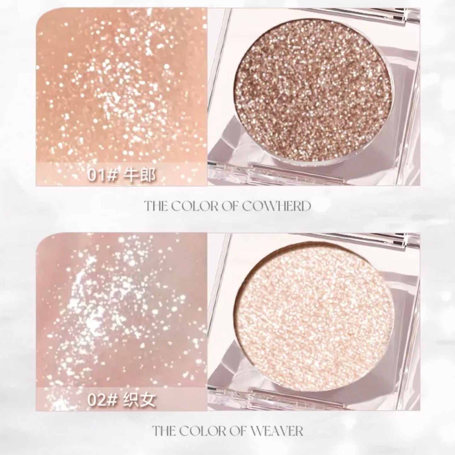 NOVO - Sparkling Monochrome Eyeshadow