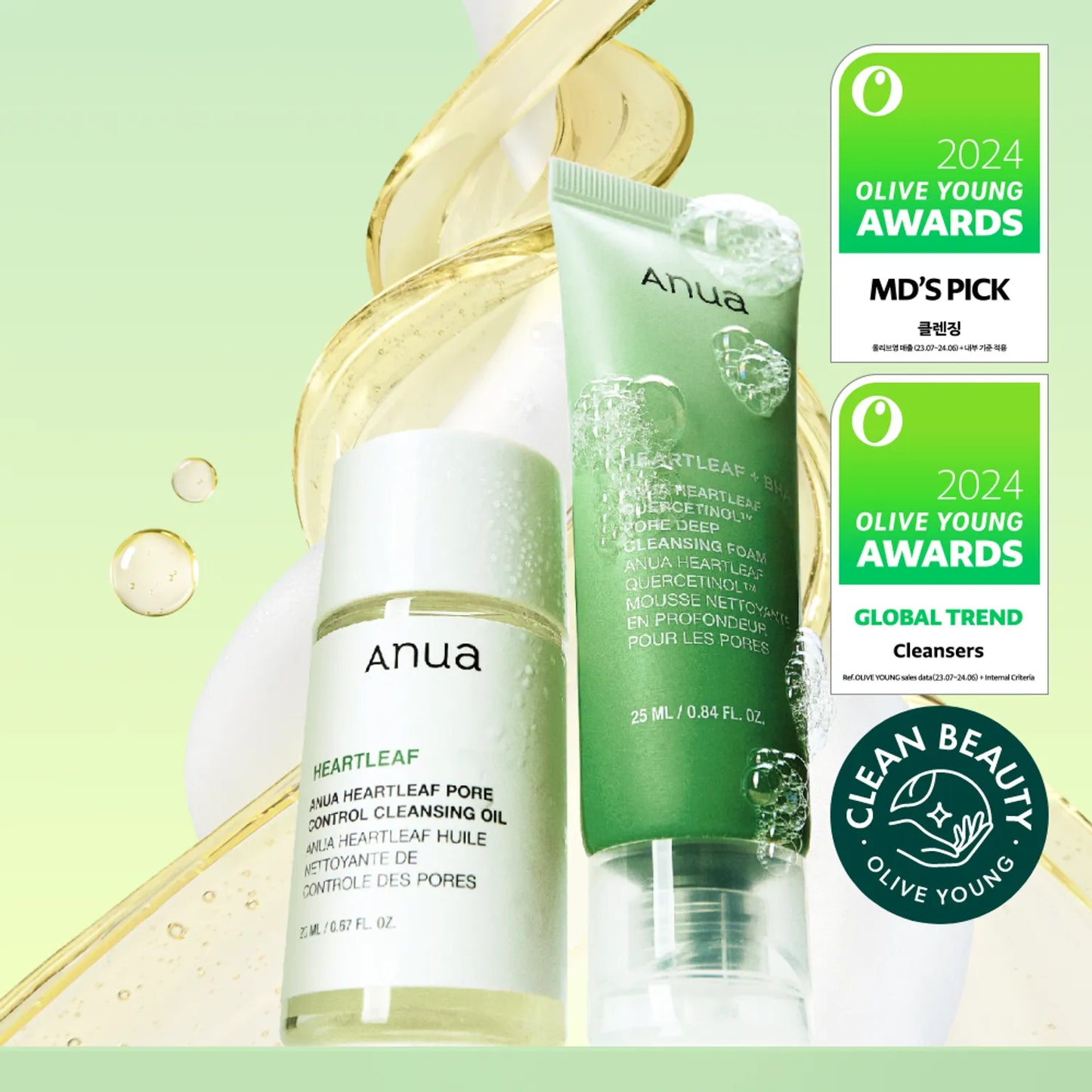 Anua - Travel Size Double Cleansing Duo Set
