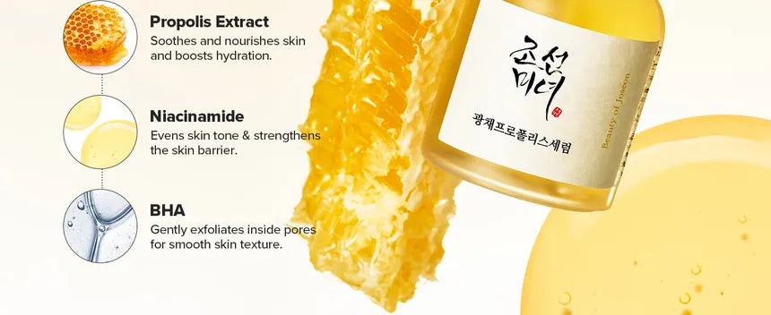 BEAUTY OF JOSEON - Glow Serum, Propolis + Niacinamide - Beauty of Joseon