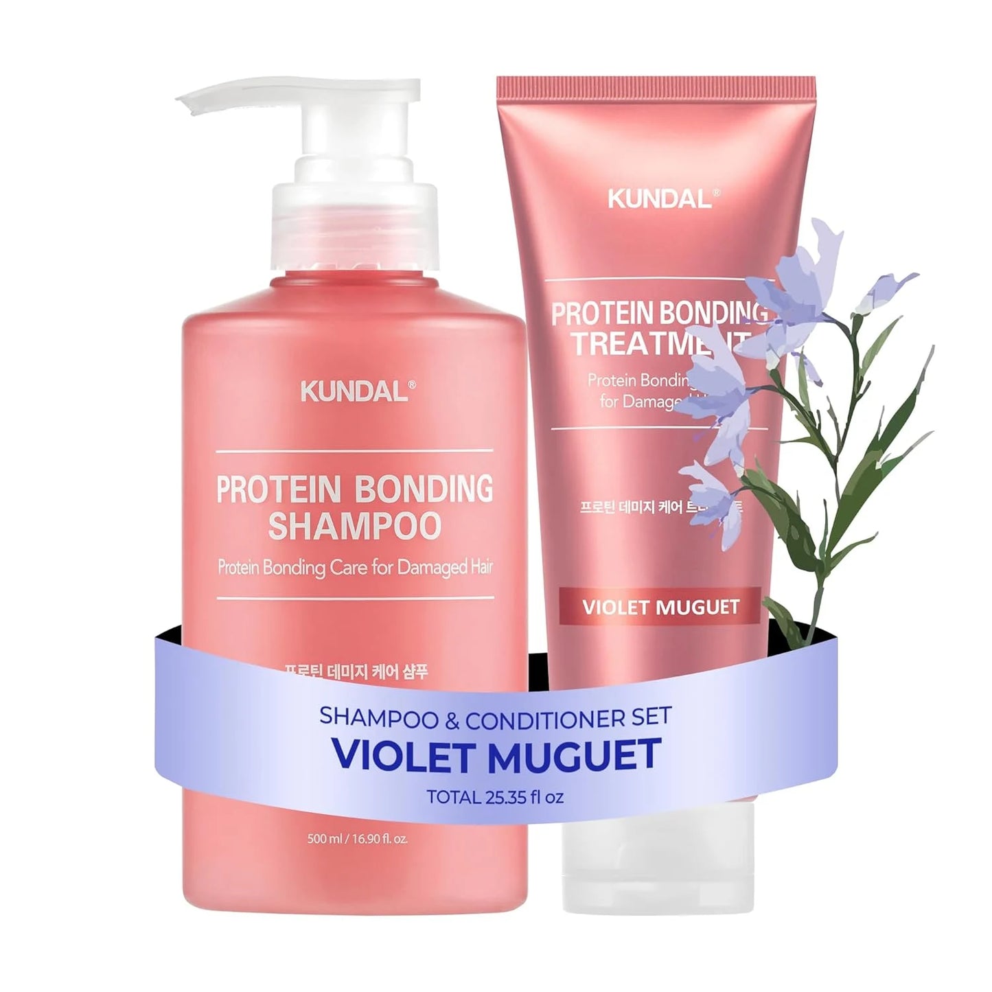 Kundal - Holiday Silk Glow Edition - Protein Bonding
Care Shampoo 500ml + Treatment 250ml + Hair
Scrunchie