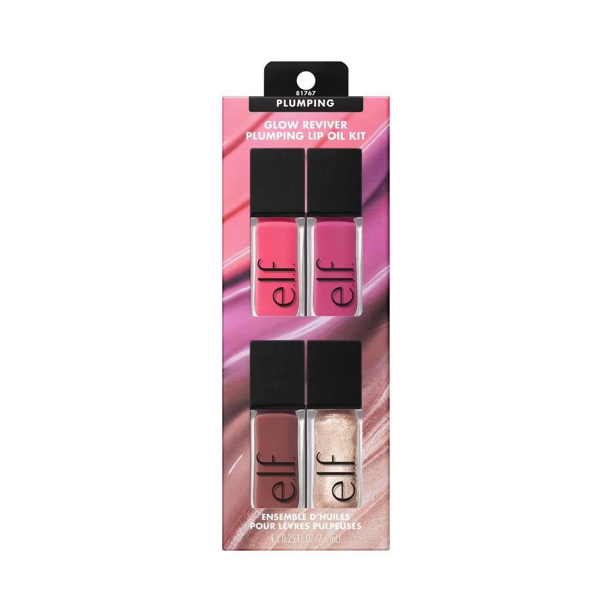 elf - Glow Reviver Plumping Lip Oil Gift Set