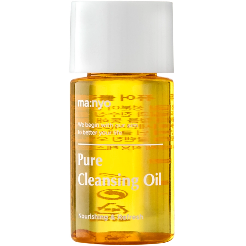 Ma:nyo - Aceite Limpiador Facial Pure Cleansing Oil