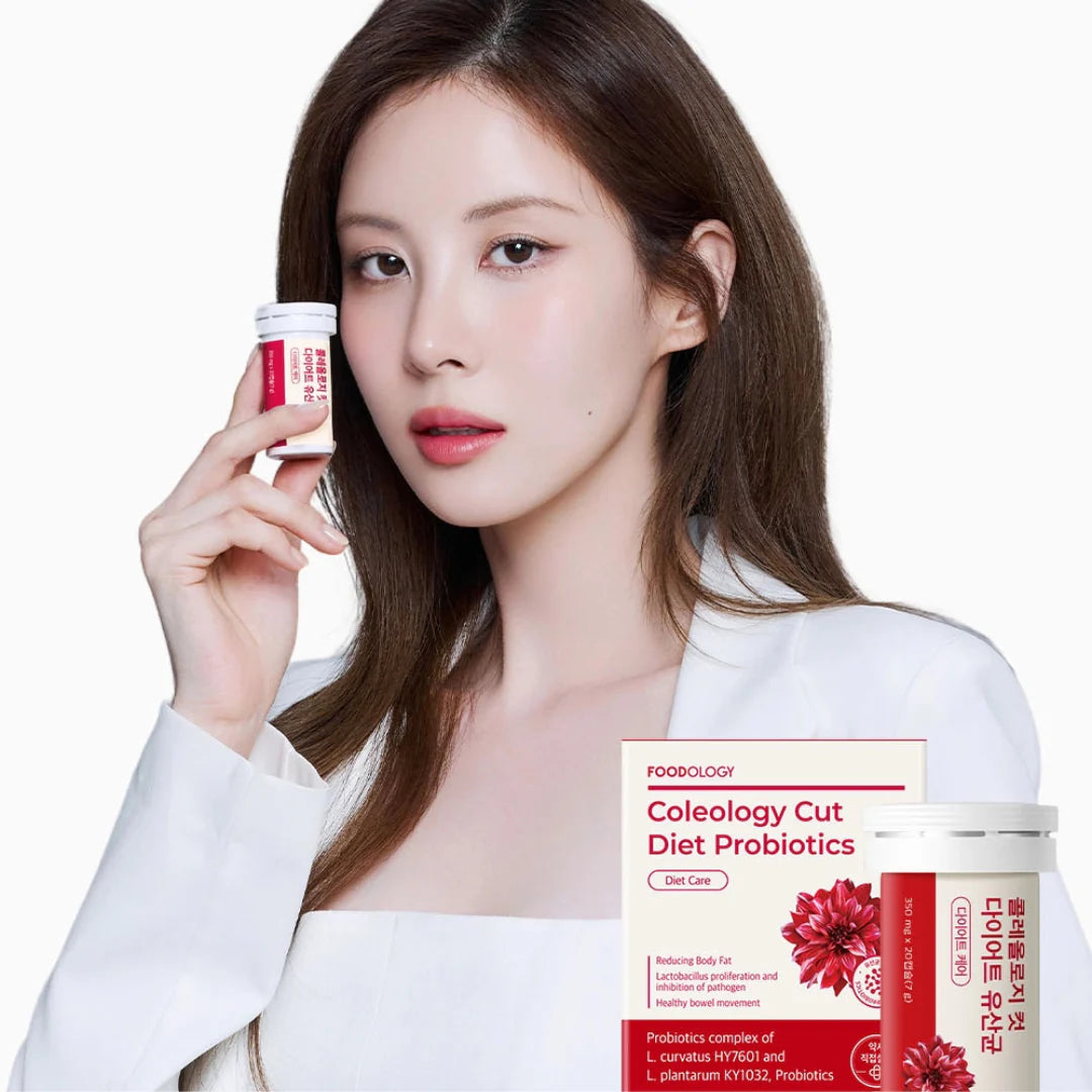 FOODOLOGY - Coleology Cut Diet Probiotics