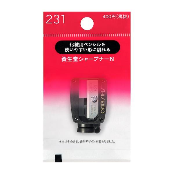 SHISEIDO -Afilador Shiseido