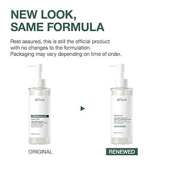 Anua - Heartleaf Pore Control Cleansing Oil