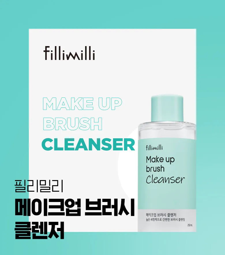 Fillimilli - Makeup Brush Cleanser