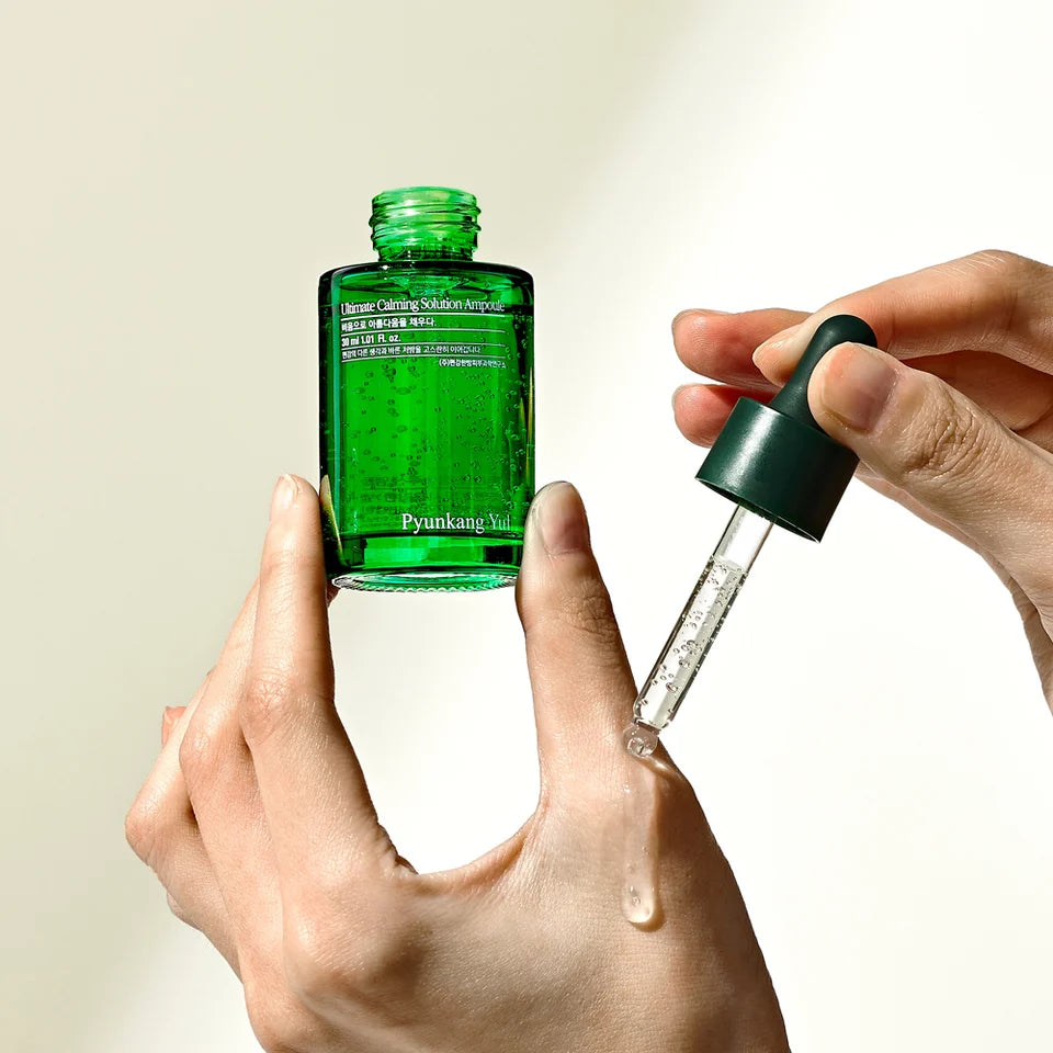 Pyunkang Yul - Ultimate Calming Solution Ampoule