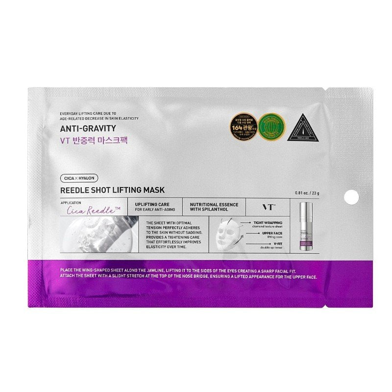 VT Cosmetics - Reedle Shot Lifting Mask