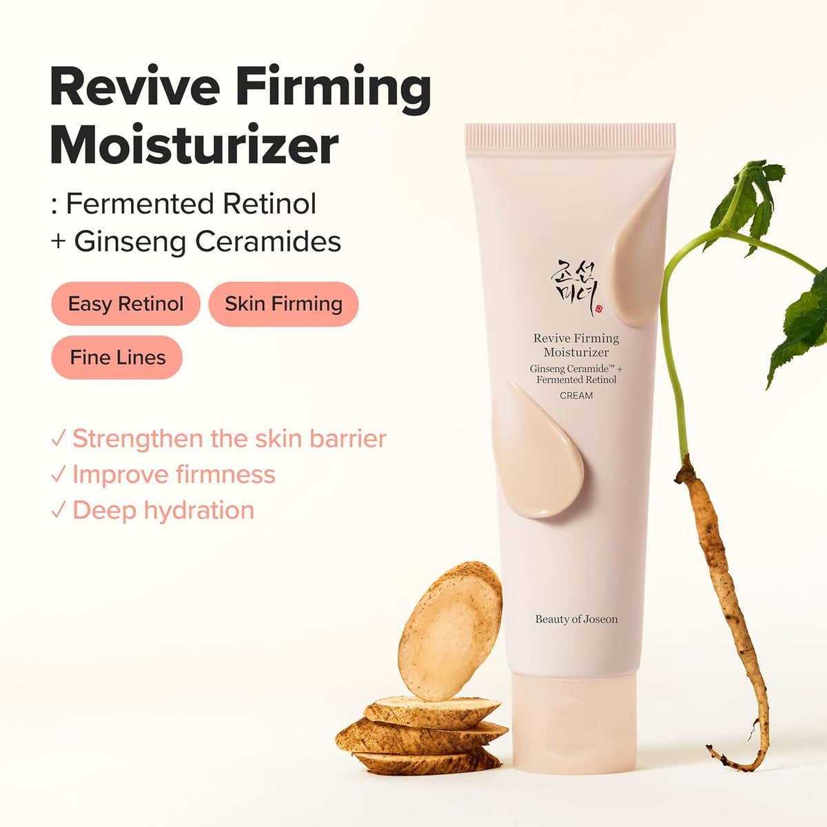 Beauty of Joseon - Revive Firming Moisturizer (Ginseng+Ceramide+Fermented Retinol)