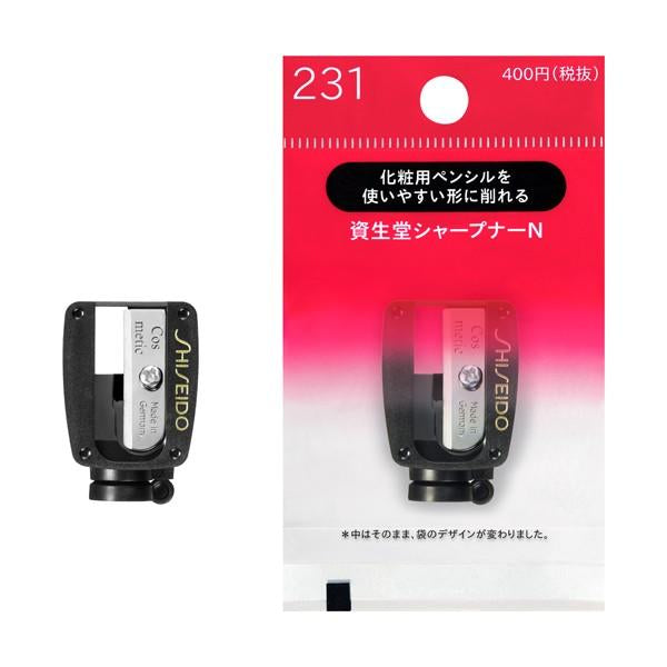 SHISEIDO -Afilador Shiseido