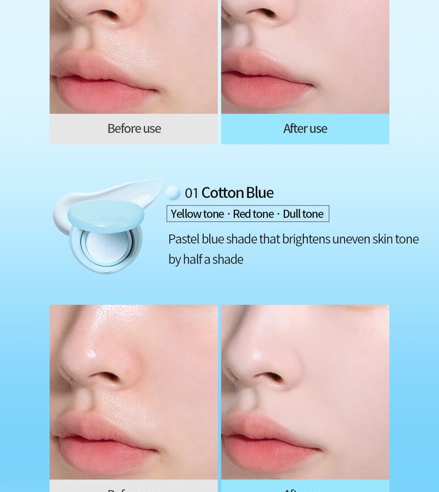 Tocobo - Mini Blur Finish Sun Cushion SPF50+PA++++