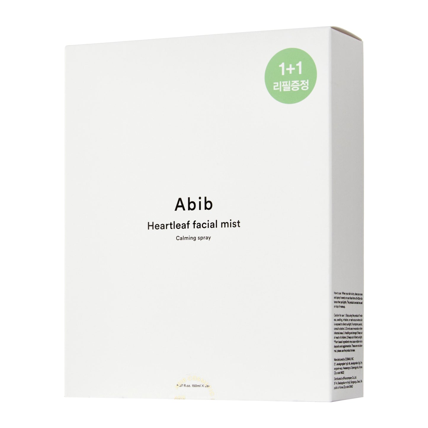 Abib - Heartleaf Facial Mist Calming Spray 1+1