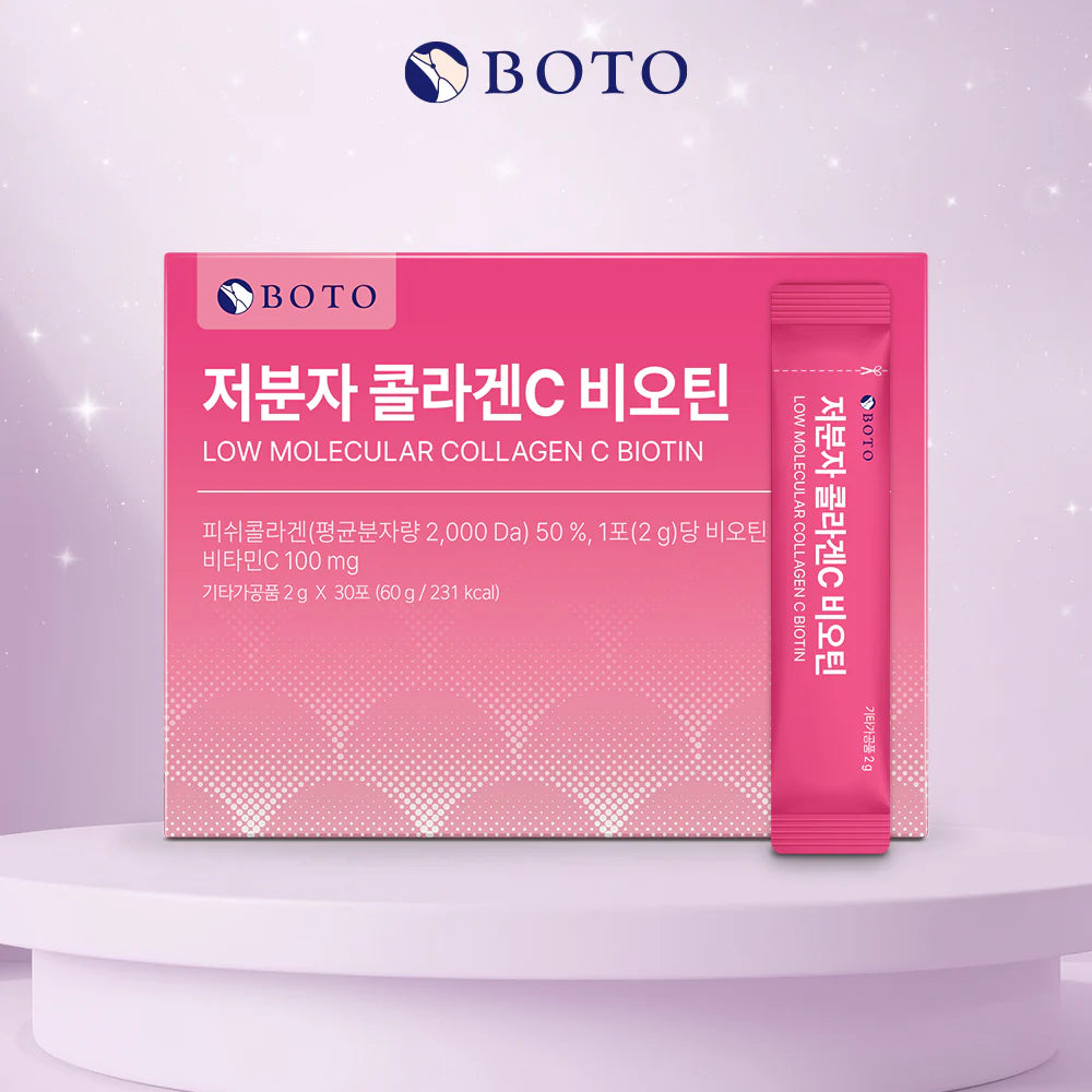 BOTO - Suplemento Dietético con Colágeno Low Molecular Collagen C