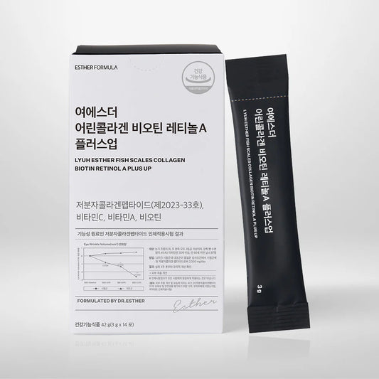 Esther Fórmula - Fish Scales Collagen Biotin Retinol A Plus Up