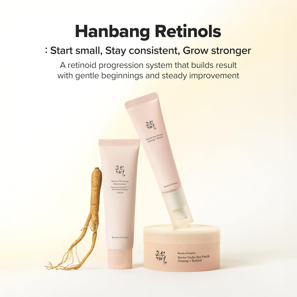 Beauty of Joseon - Revive Firming Moisturizer (Ginseng+Ceramide+Fermented Retinol)