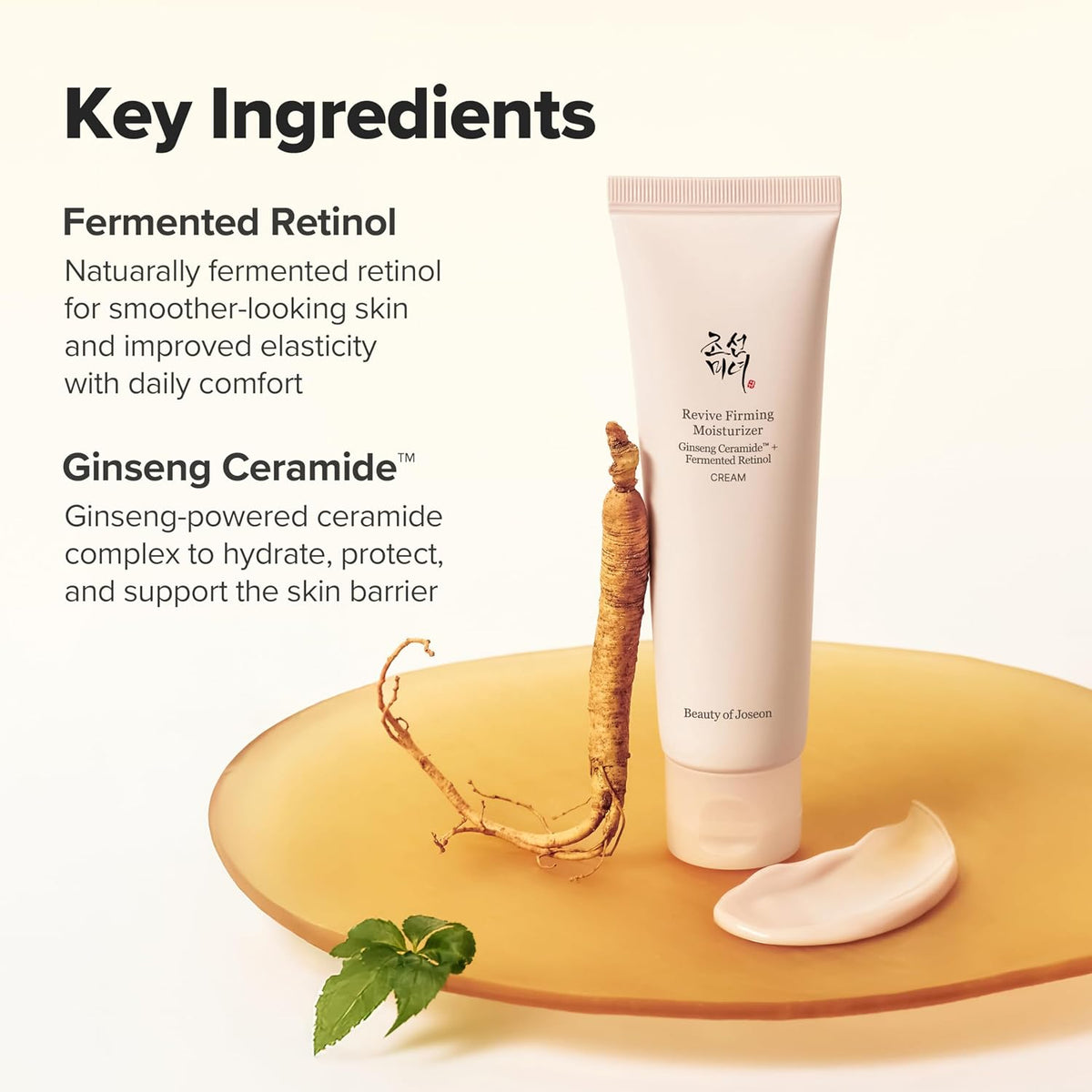Beauty of Joseon - Revive Firming Moisturizer (Ginseng+Ceramide+Fermented Retinol)