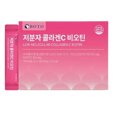 BOTO - Suplemento Dietético con Colágeno Low Molecular Collagen C