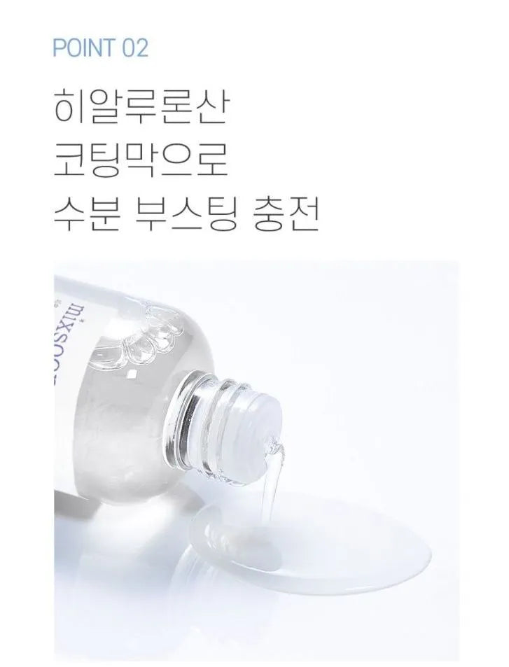 Mixsoon - Sérum con Ácido Hialurónico Glacier Water Hyaluronic Acid Serum