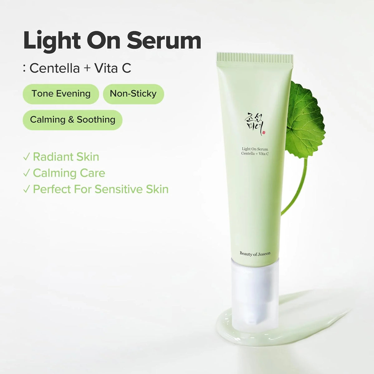 Beauty of Joseon -  Light On Serum : Centella + Vita C