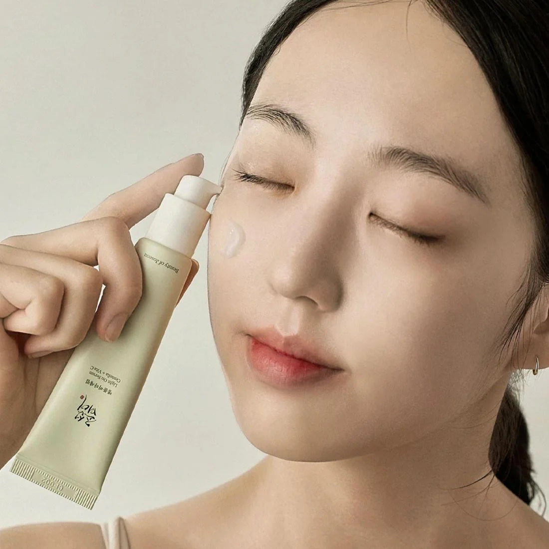 Beauty of Joseon -  Light On Serum : Centella + Vita C