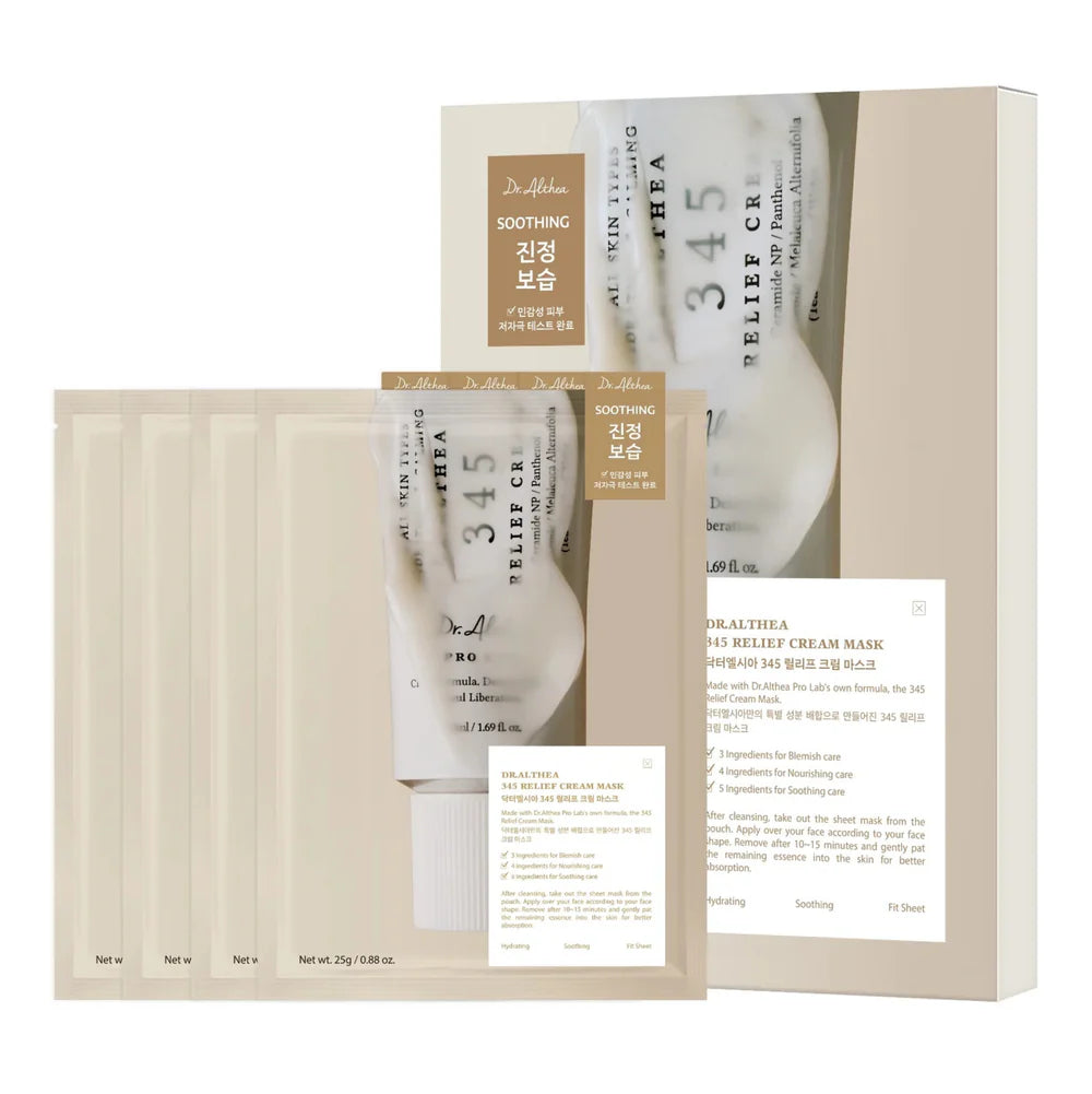 Dr. Althea - Relief Cream Mask