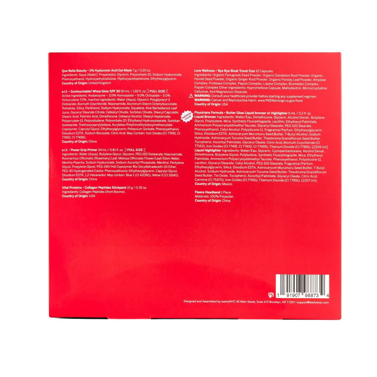 ✨Get Ready - With Me Beauty Discovery Set - 7pc