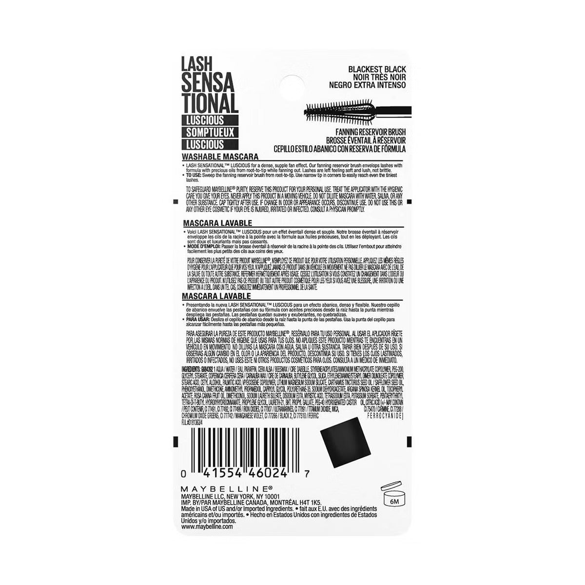 Maybelline - Lash Sensational Luscious Mascara **BAJO-PEDIDO**