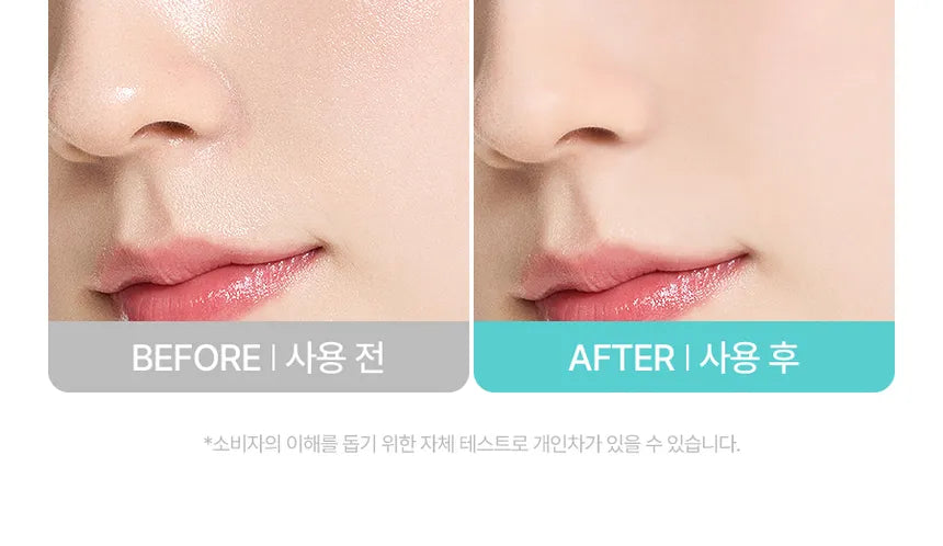 Fully - No-Sebum Jelly Powder