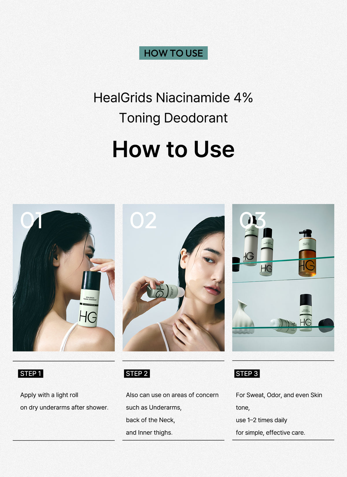 HealGrids - Toning Dedorant Niacinamide 4%